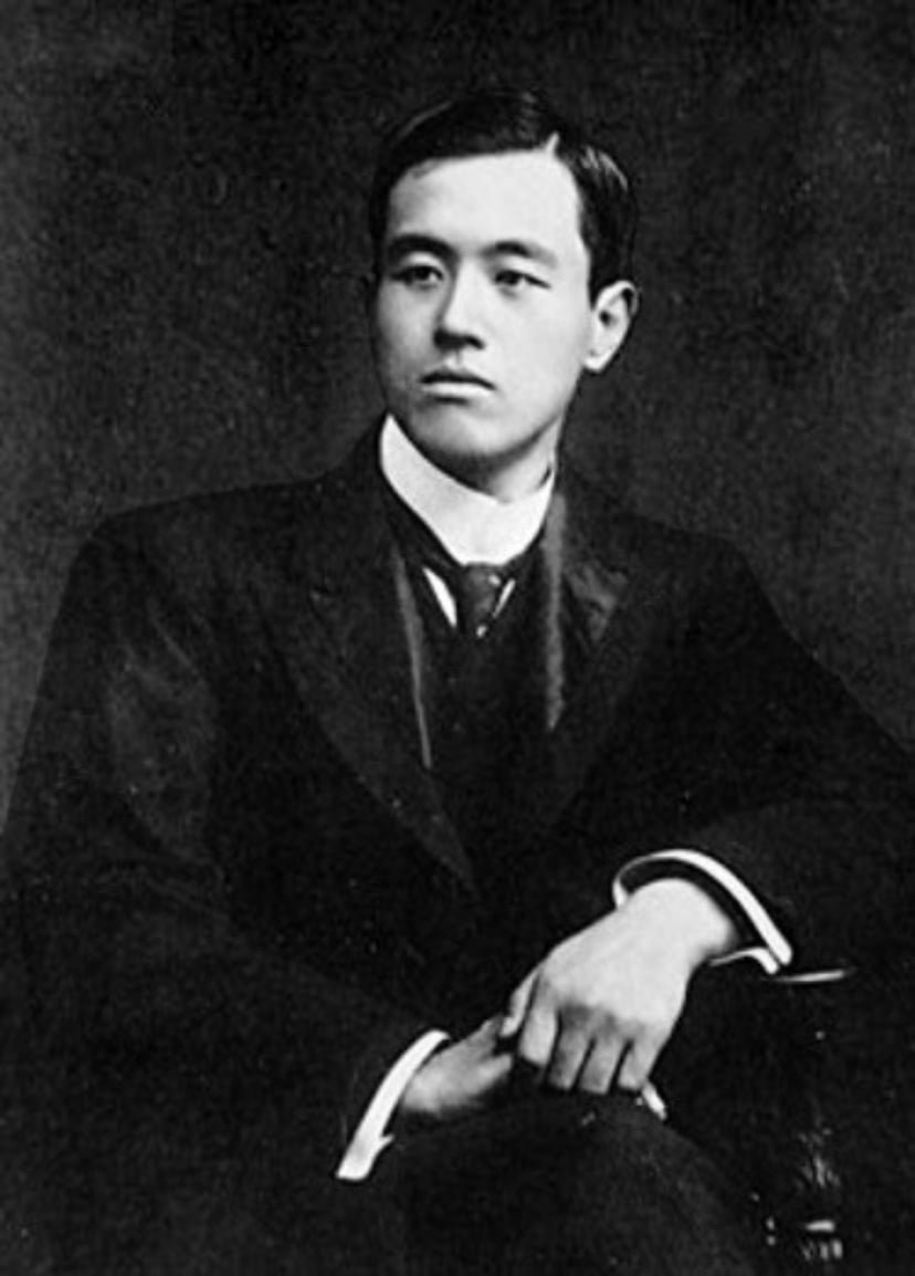 Ōtani Kōzui