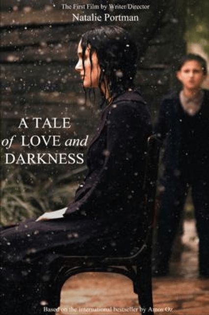 A Tale of Love and Darkness (film)