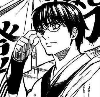 Cover of the French edition of The Division of Labour in Society